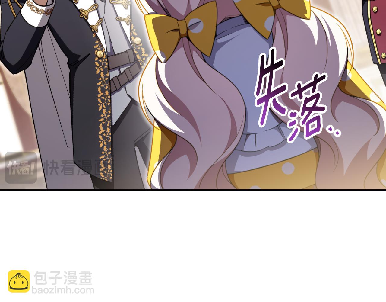 第91话(1/5)-第131话