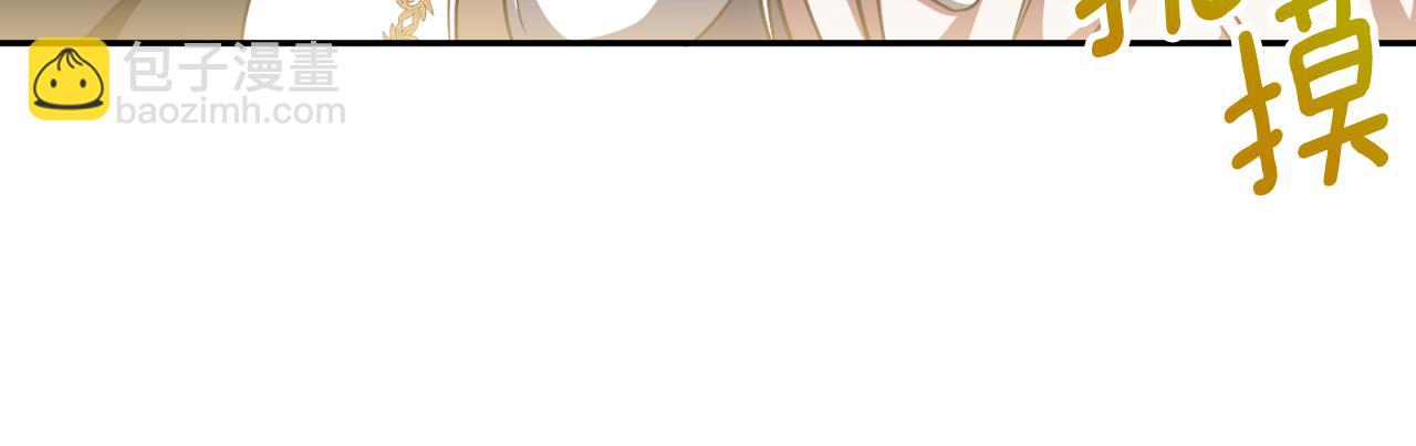 第91话(1/5)-第131话