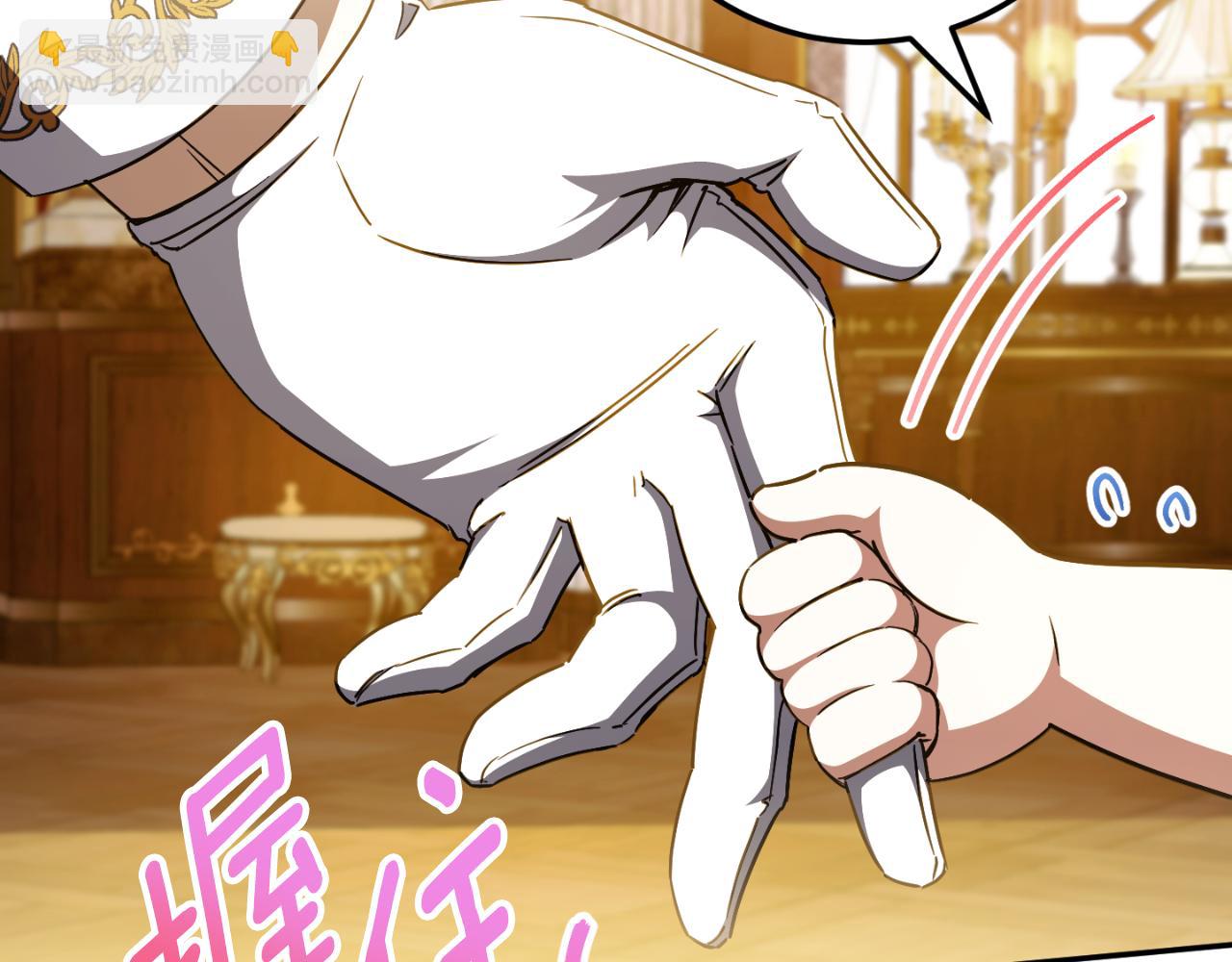 第91话(1/5)-第131话