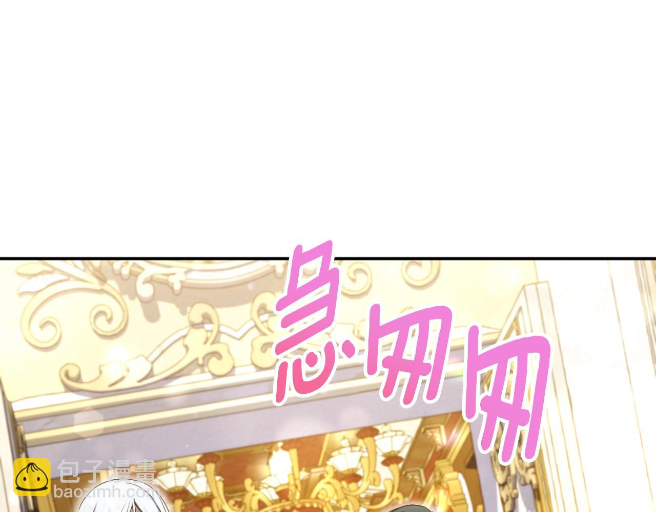 第91话(1/5)-第131话