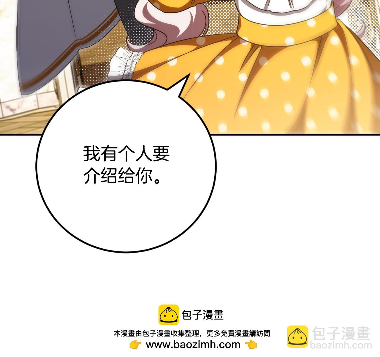 第91话(1/5)-第131话