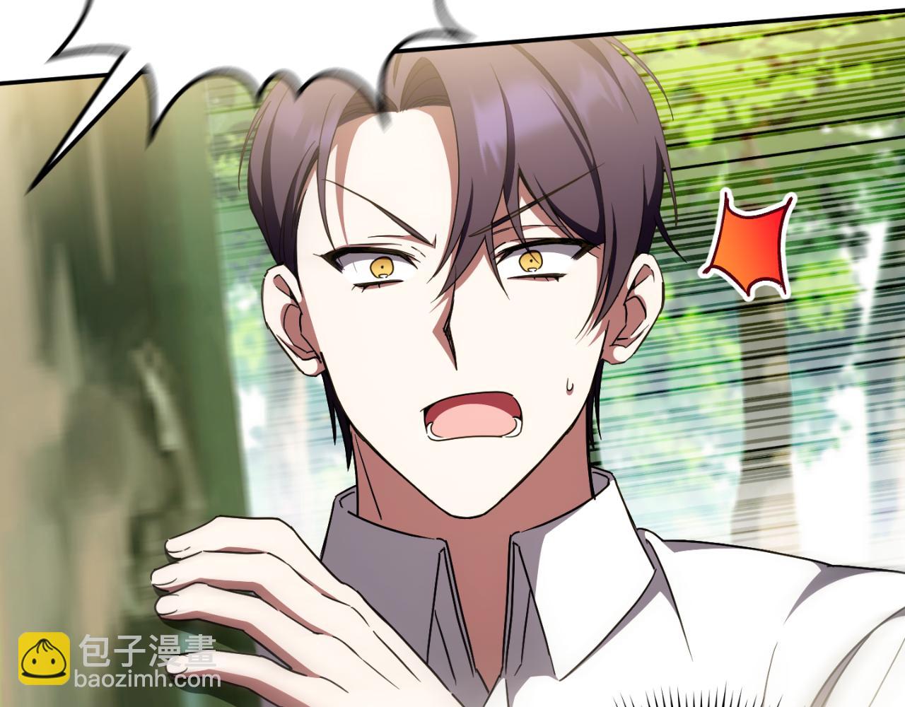 第92话 不是我干的(1/6)-第93话