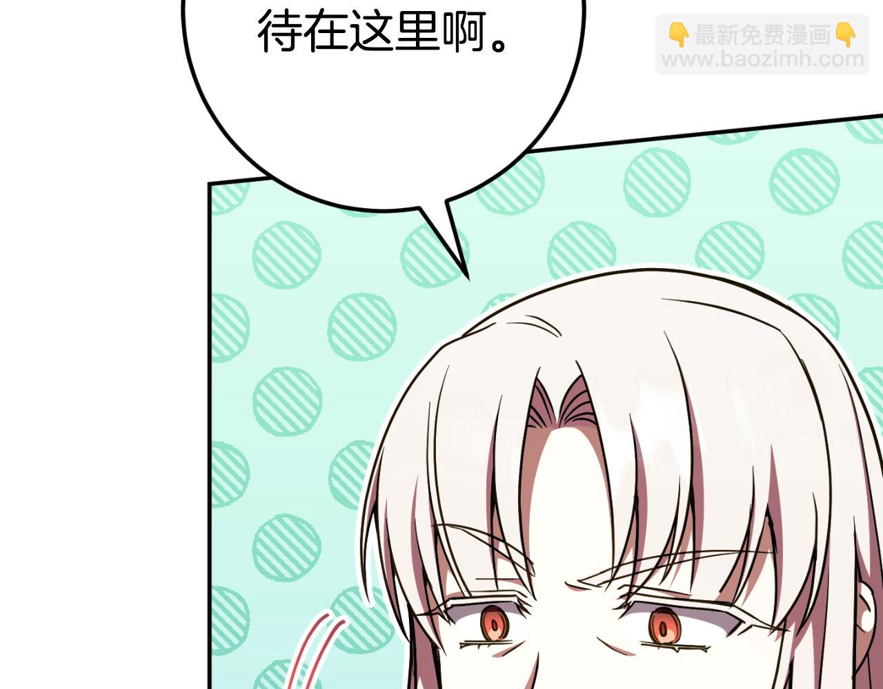 第92话 不是我干的(1/6)-第93话