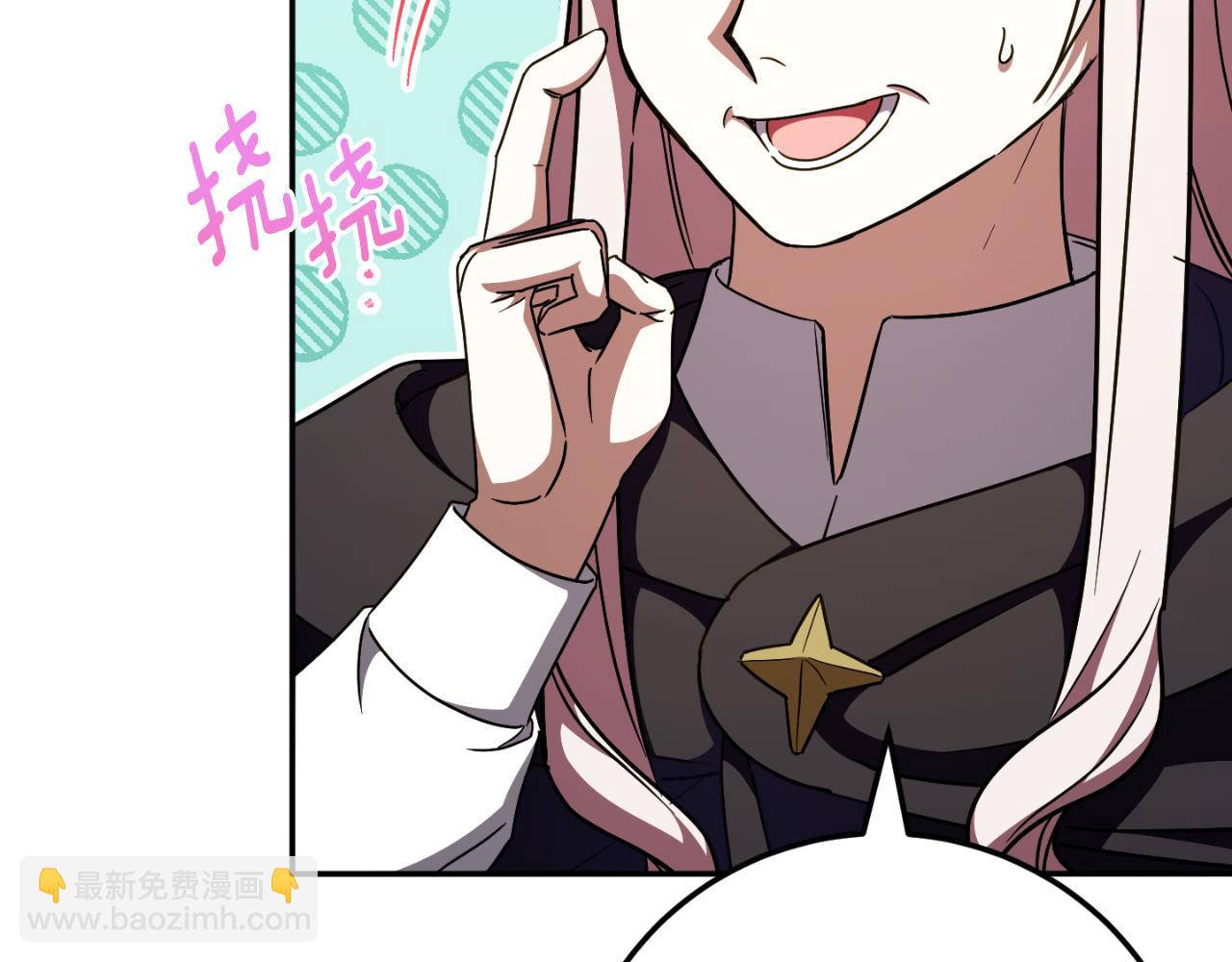 第92话 不是我干的(1/6)-第93话