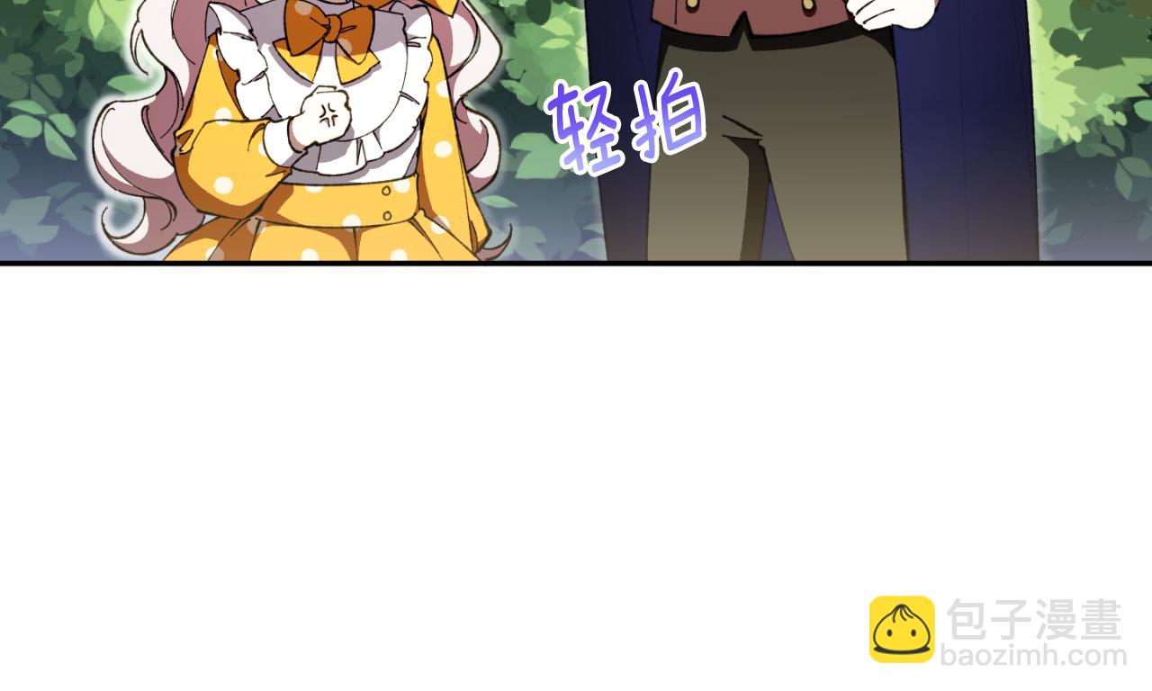 第92话 不是我干的(1/6)-第93话