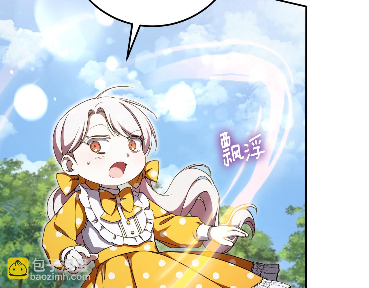 第92话 不是我干的(1/6)-第93话