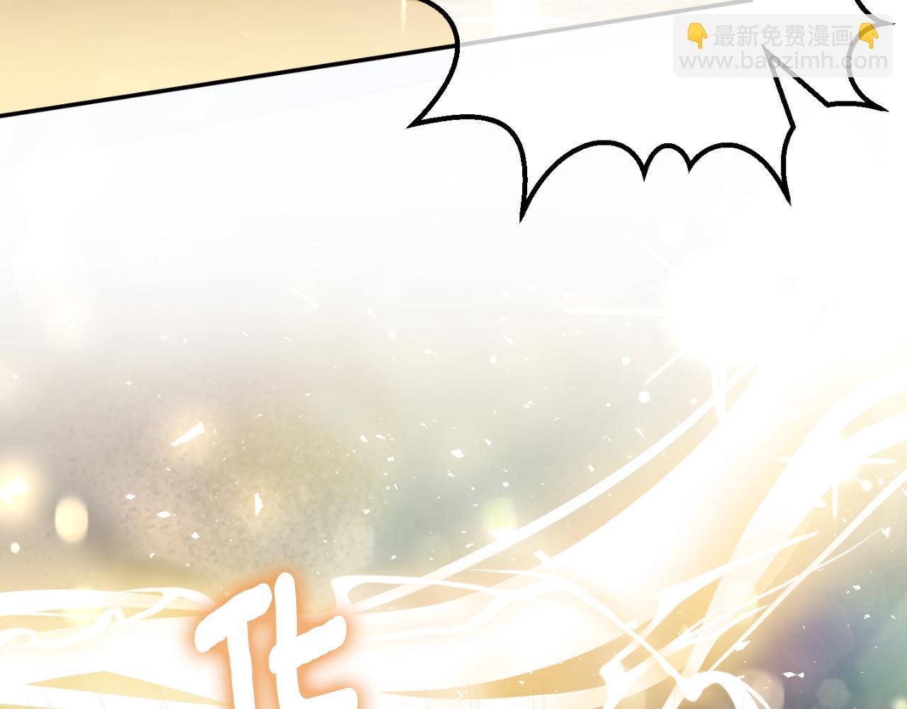 第92话 不是我干的(1/6)-第93话