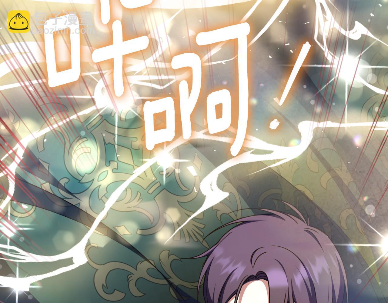 第92话 不是我干的(1/6)-第93话