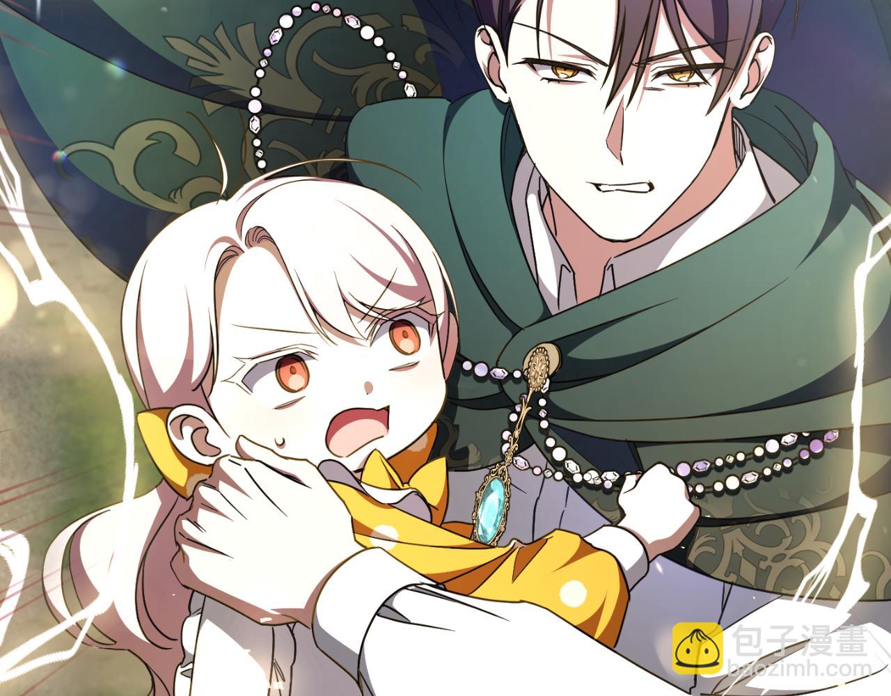 第92话 不是我干的(1/6)-第93话