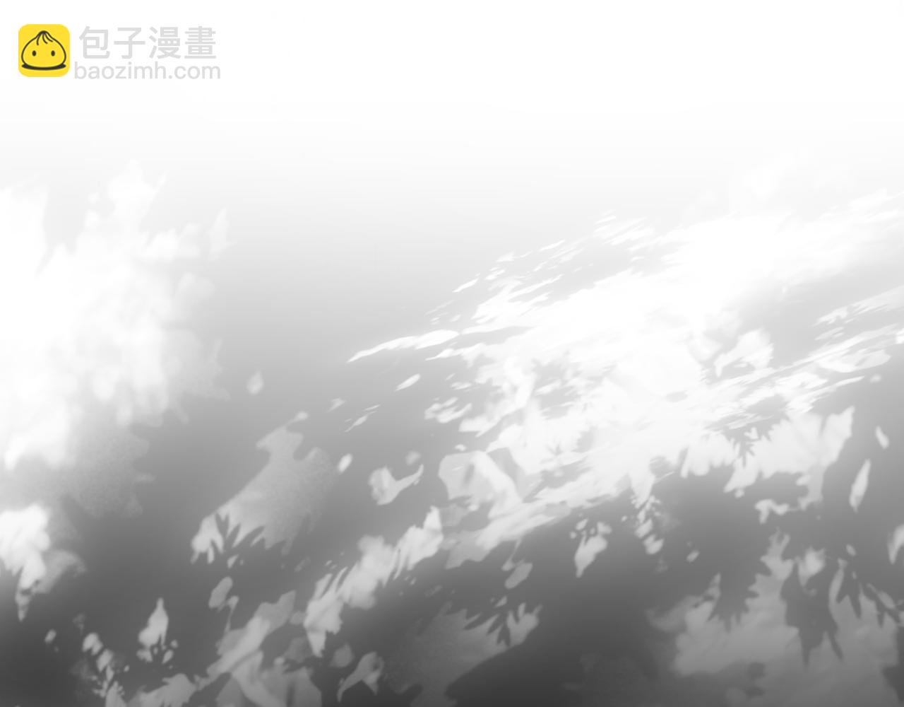 皇女殿下很邪惡 - 第94話 捨命報信(1/6) - 6