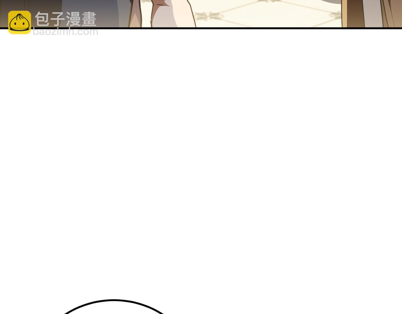 皇女殿下很邪惡 - 第94話 捨命報信(1/6) - 4