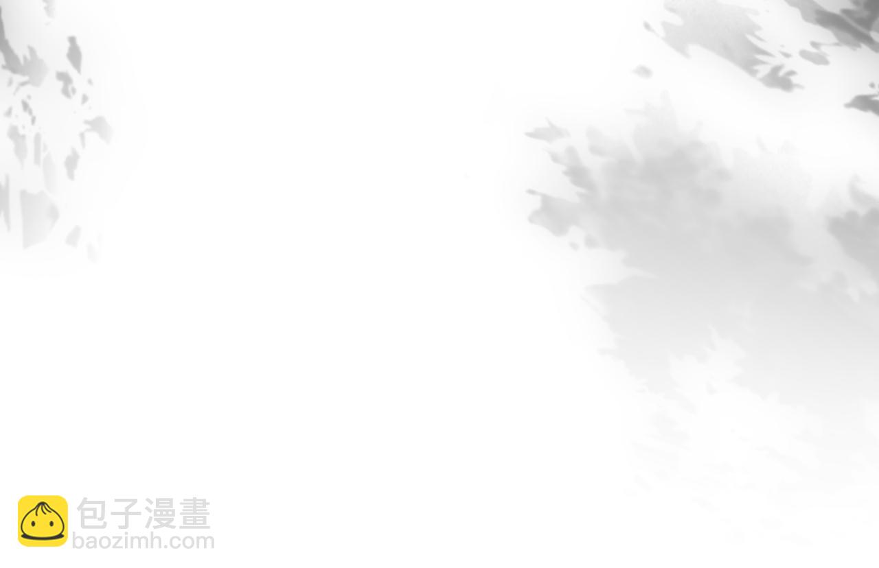 皇女殿下很邪惡 - 第94話 捨命報信(1/6) - 2