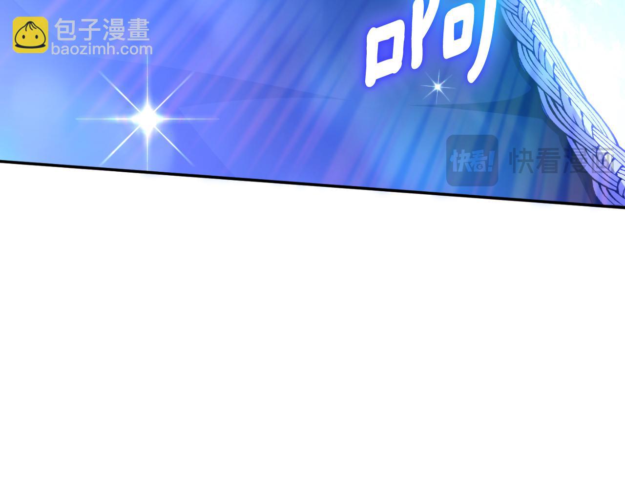 第98话 失宠危机(1/5)-第99话