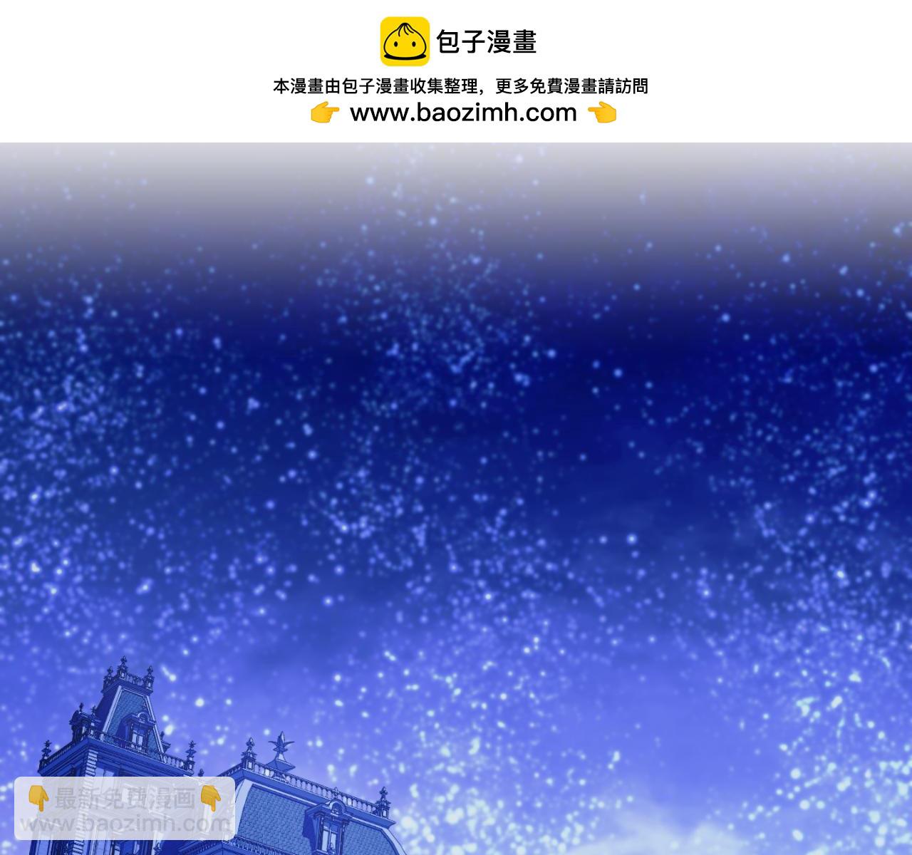 第98话 失宠危机(1/5)-第99话