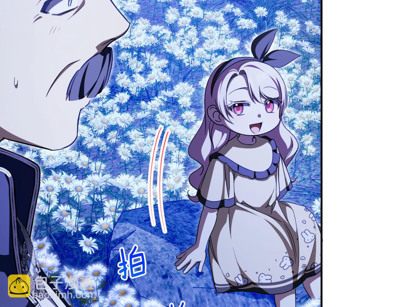 第98话 失宠危机(1/5)-第99话