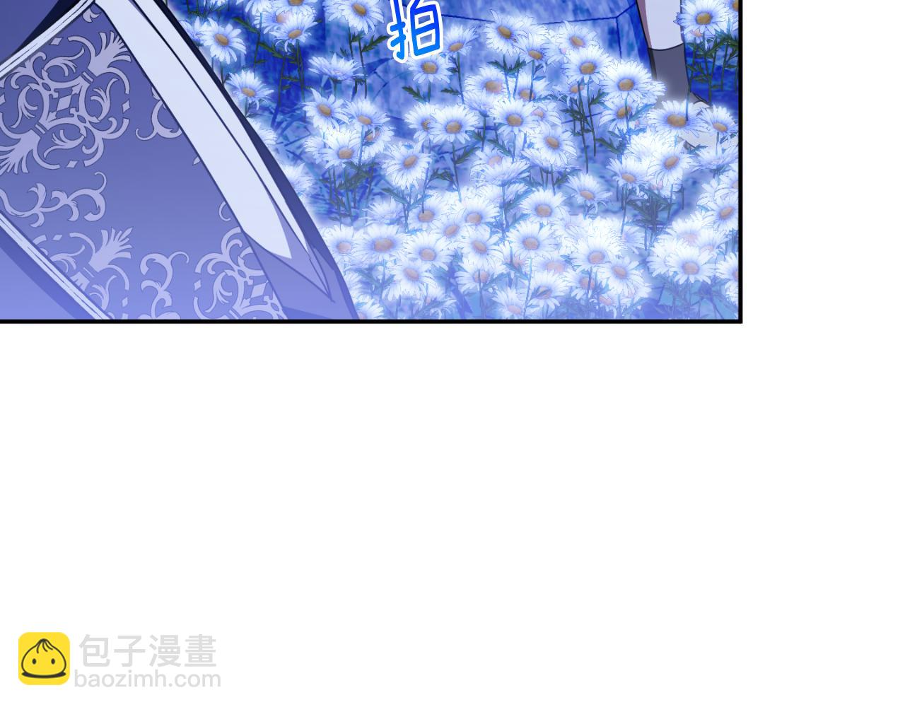 第98话 失宠危机(1/5)-第99话