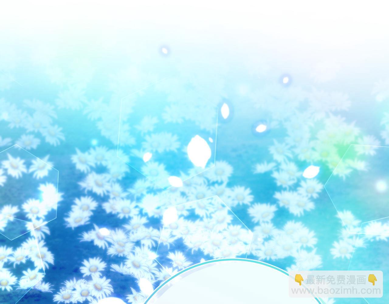 第98话 失宠危机(1/5)-第99话