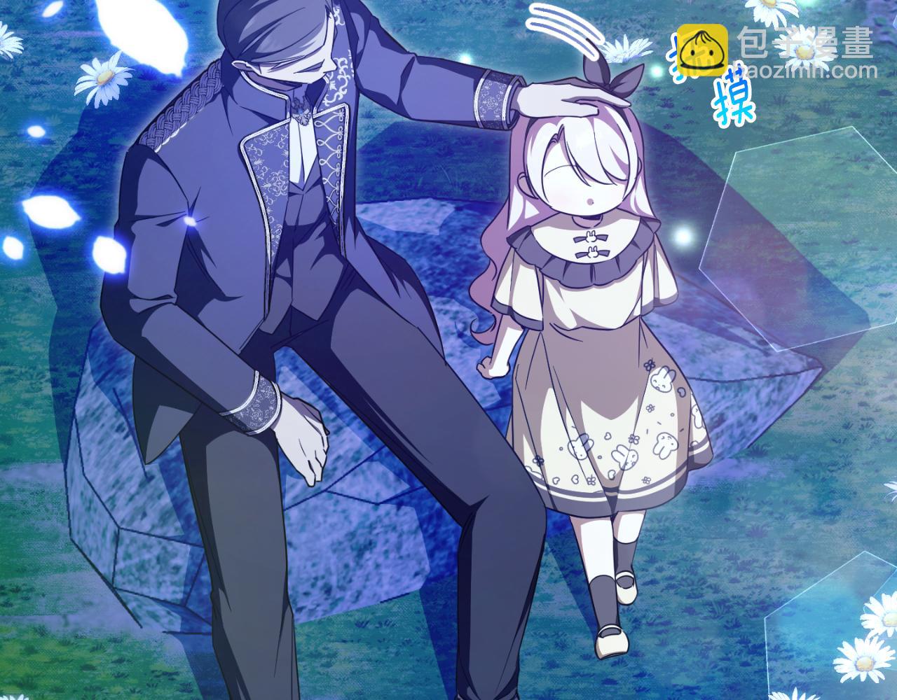 第98话 失宠危机(1/5)-第99话