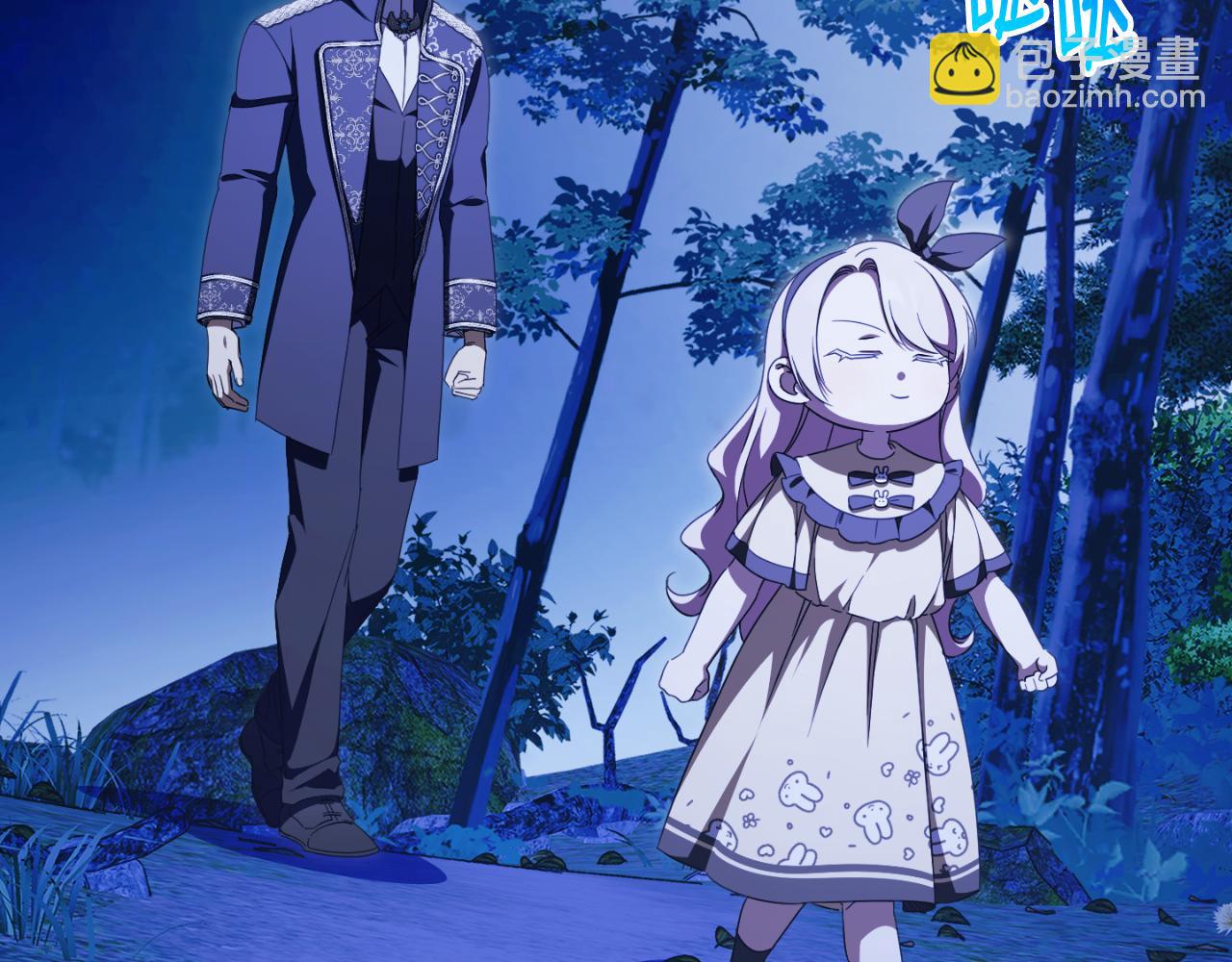 第98话 失宠危机(1/5)-第99话