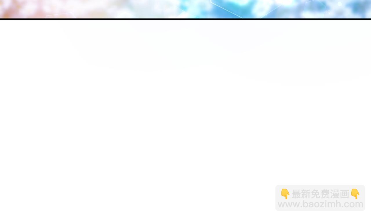 第98话 失宠危机(1/5)-第99话