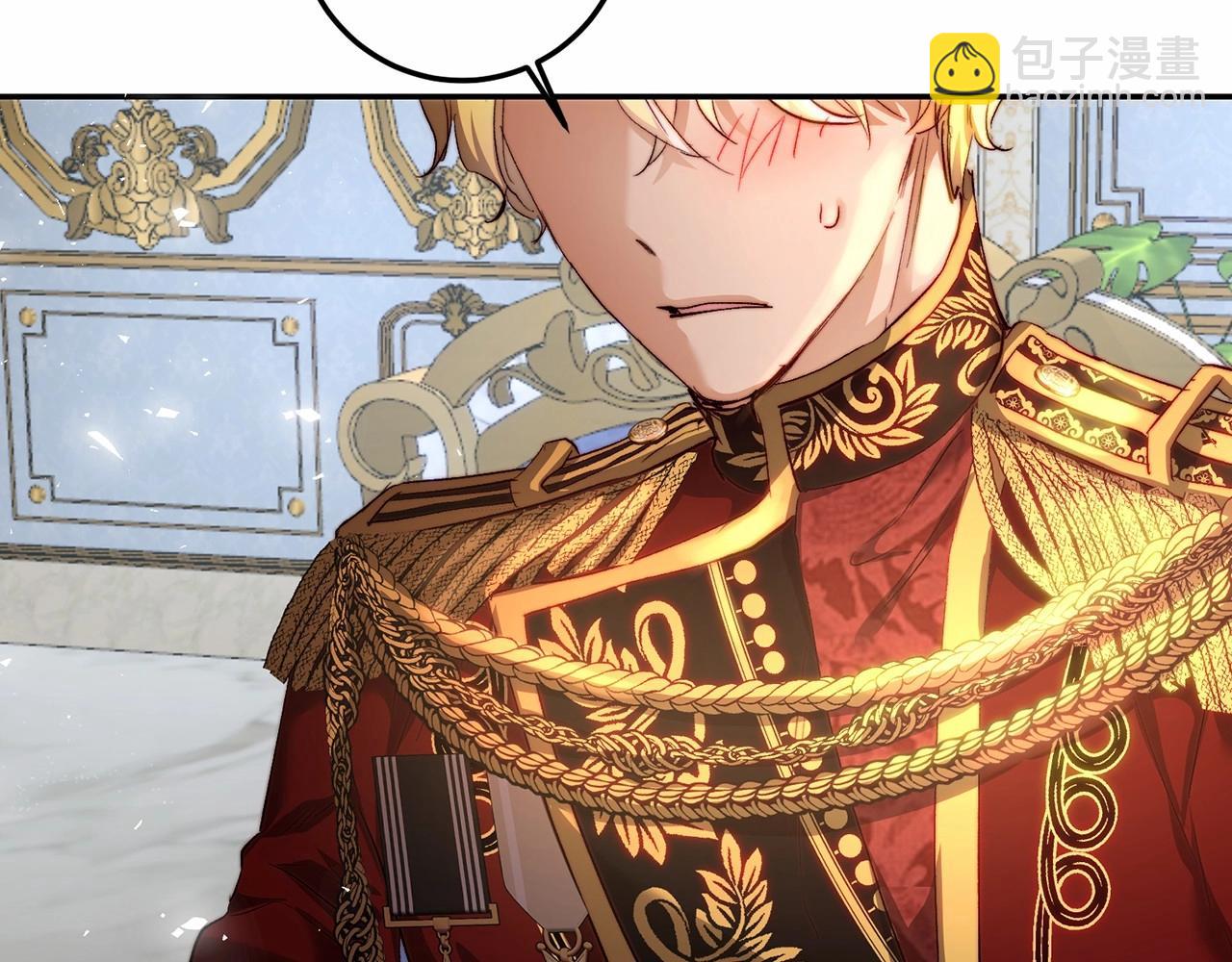 第11话 甜蜜剑术教导(1/5)-第11话