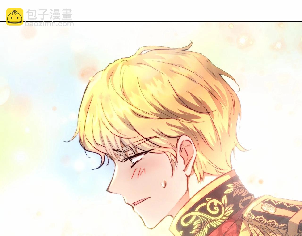 第11话 甜蜜剑术教导(1/5)-第11话