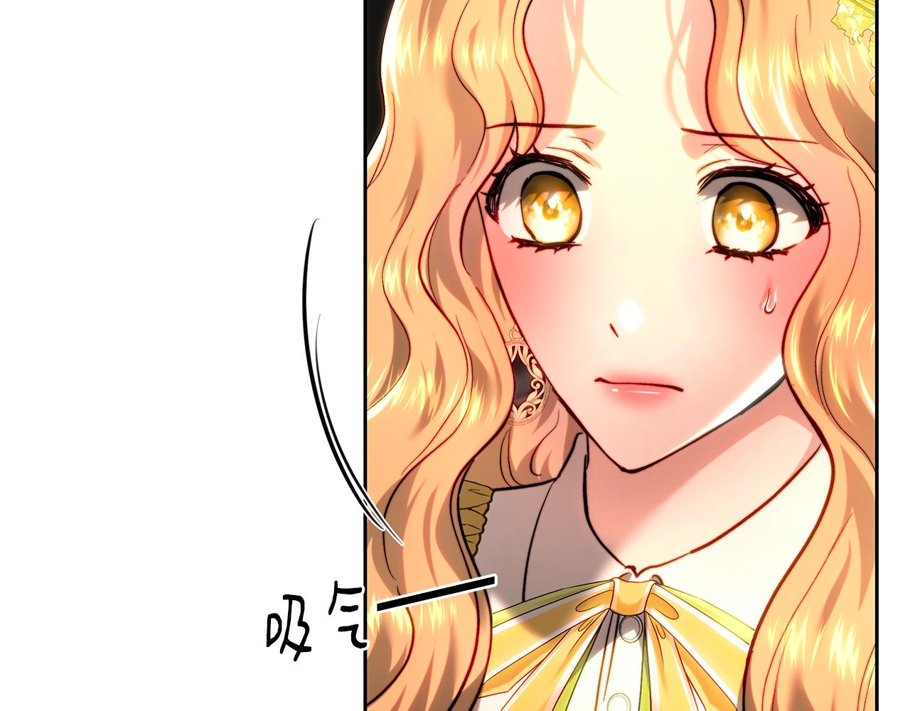 第101话 自己的人生(1/5)-第101话