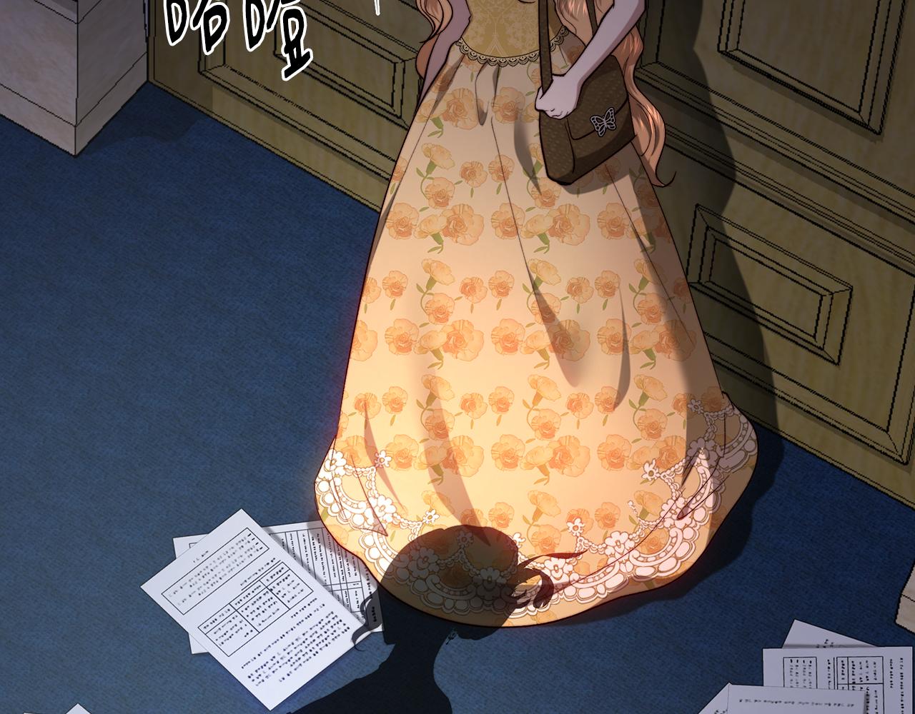 第101话 自己的人生(1/5)-第101话