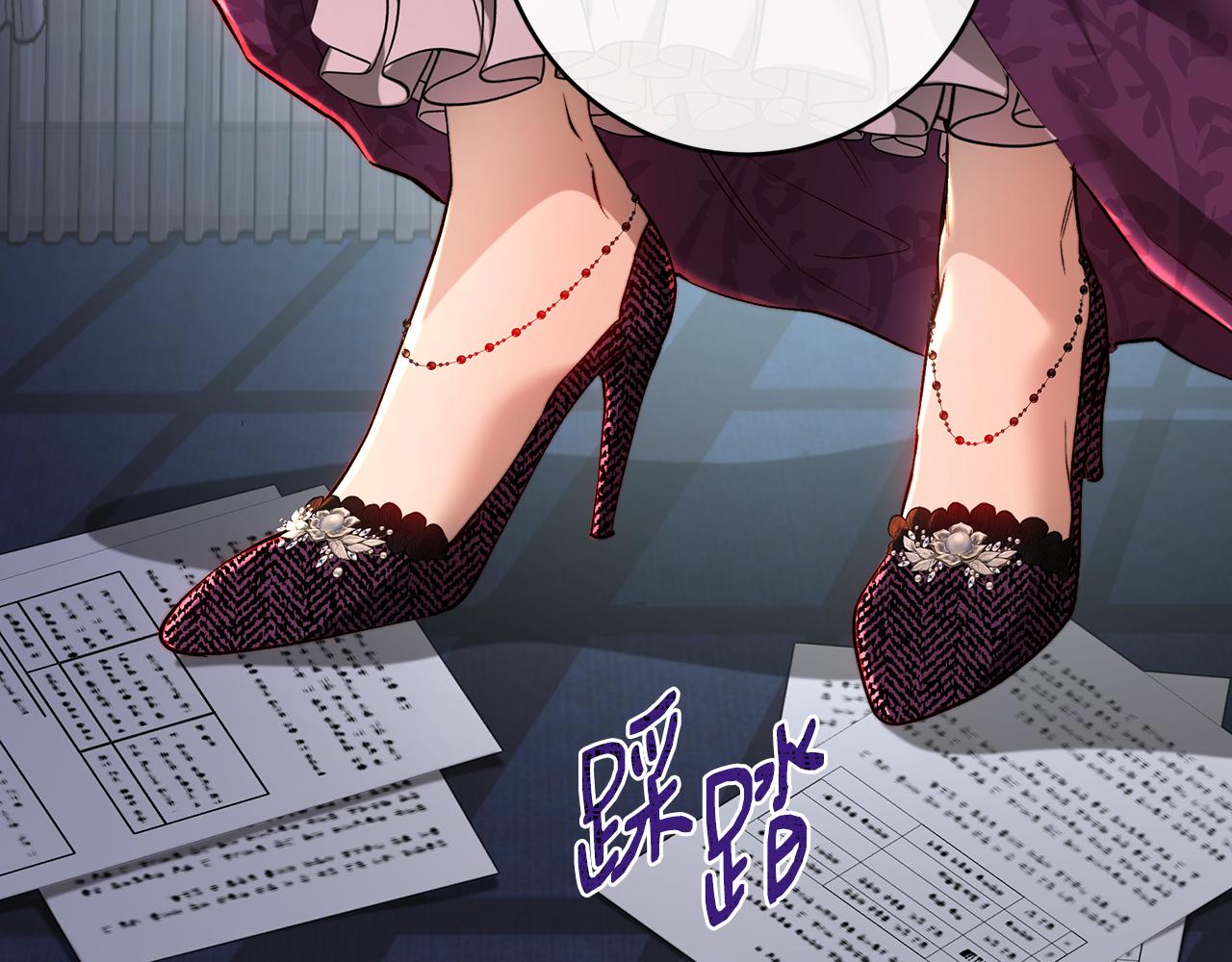 第101话 自己的人生(1/5)-第101话