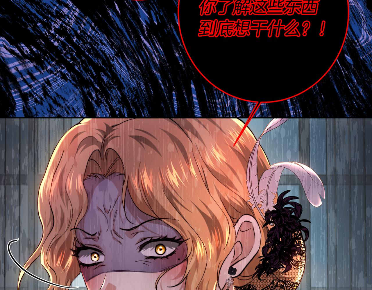 第101话 自己的人生(1/5)-第101话