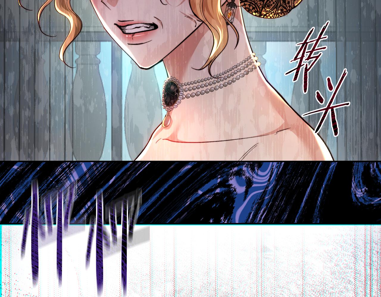 第101话 自己的人生(1/5)-第101话