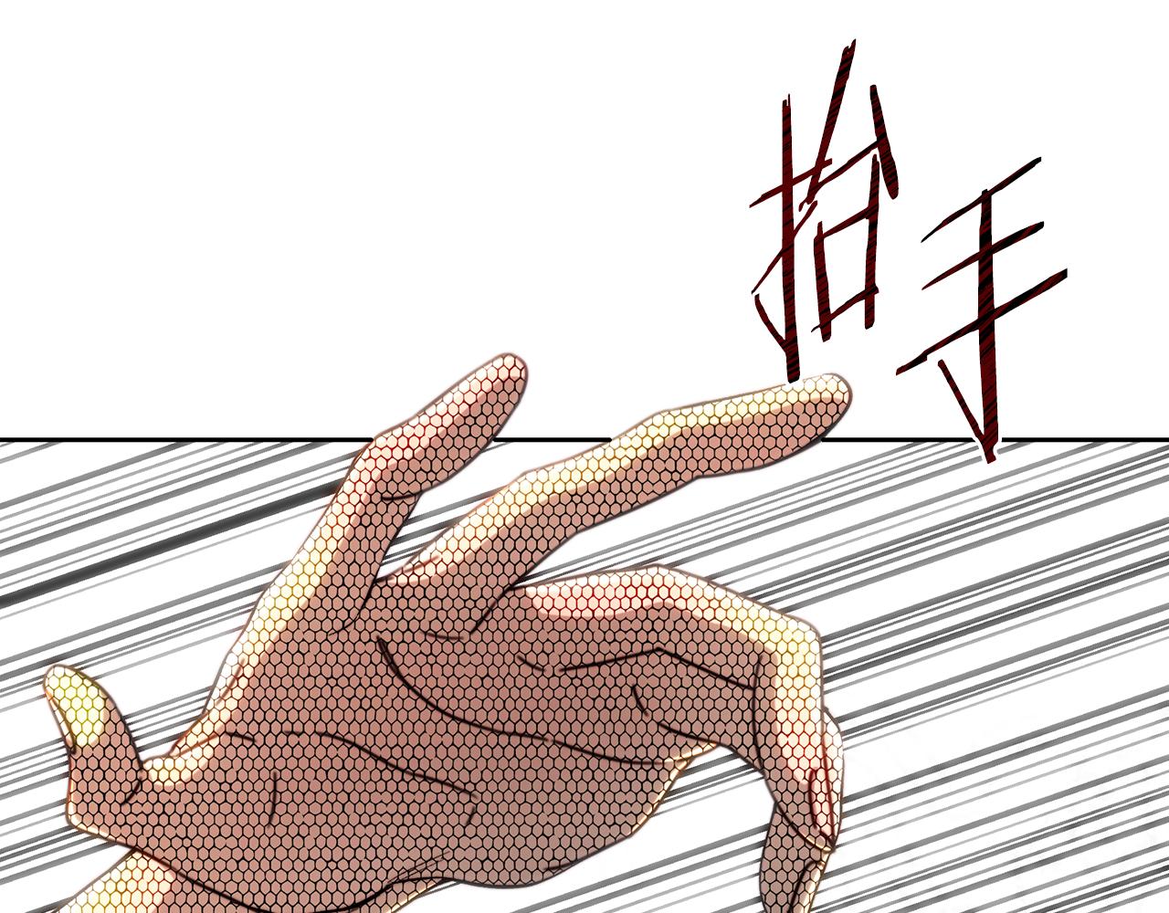 第101话 自己的人生(1/5)-第101话