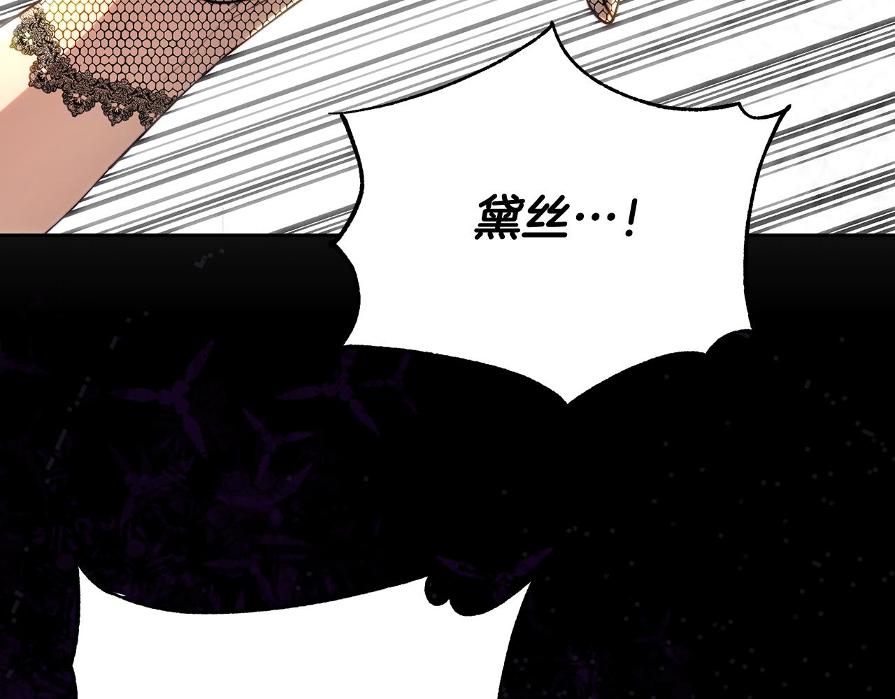 第101话 自己的人生(1/5)-第101话