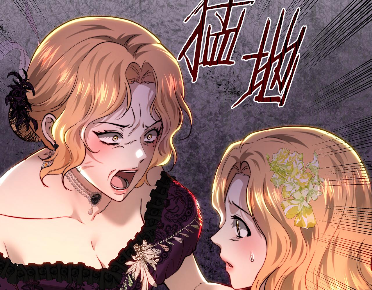 第101话 自己的人生(1/5)-第101话