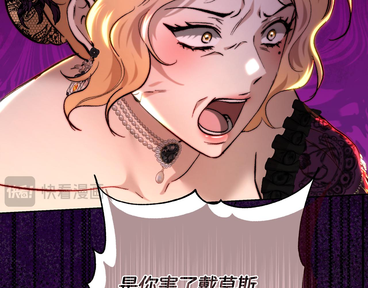 第101话 自己的人生(1/5)-第101话