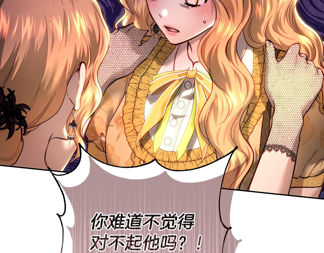 第101话 自己的人生(1/5)-第101话