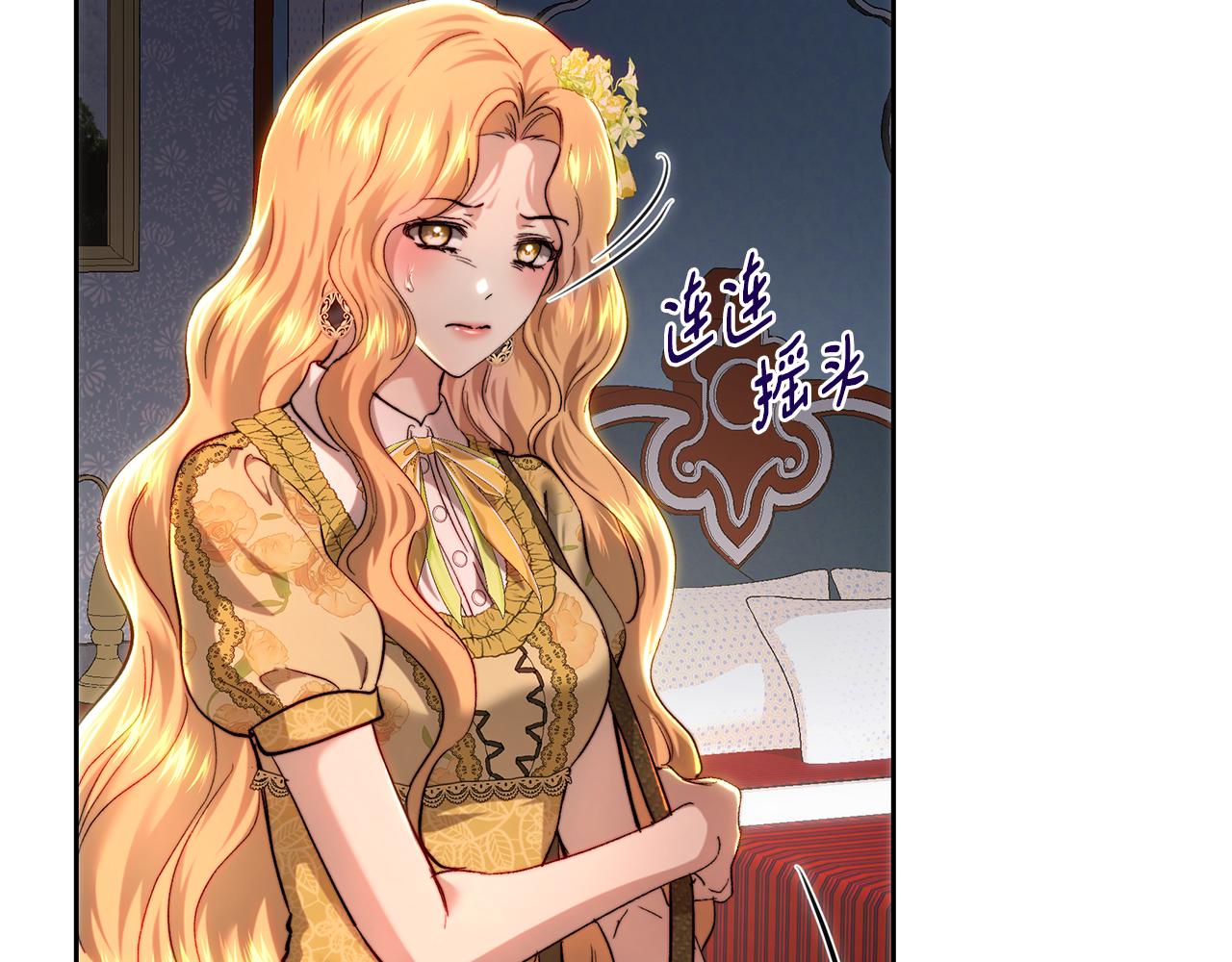 第101话 自己的人生(1/5)-第101话