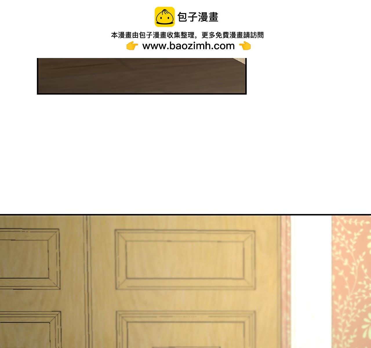 第101话 自己的人生(1/5)-第101话