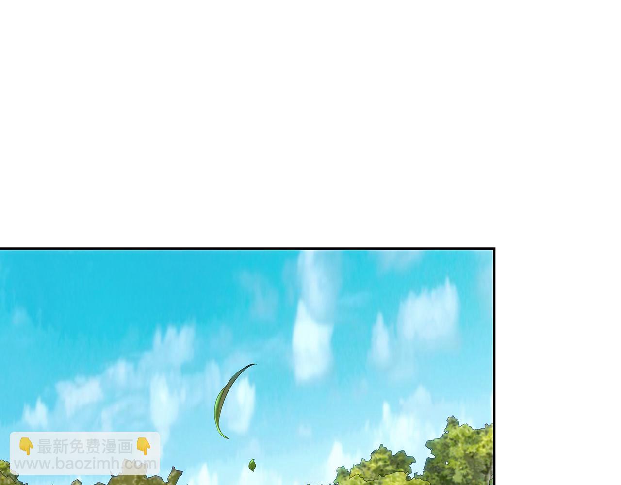 皇女，瘋花綻放 - 第103話 小別勝新婚(1/5) - 3