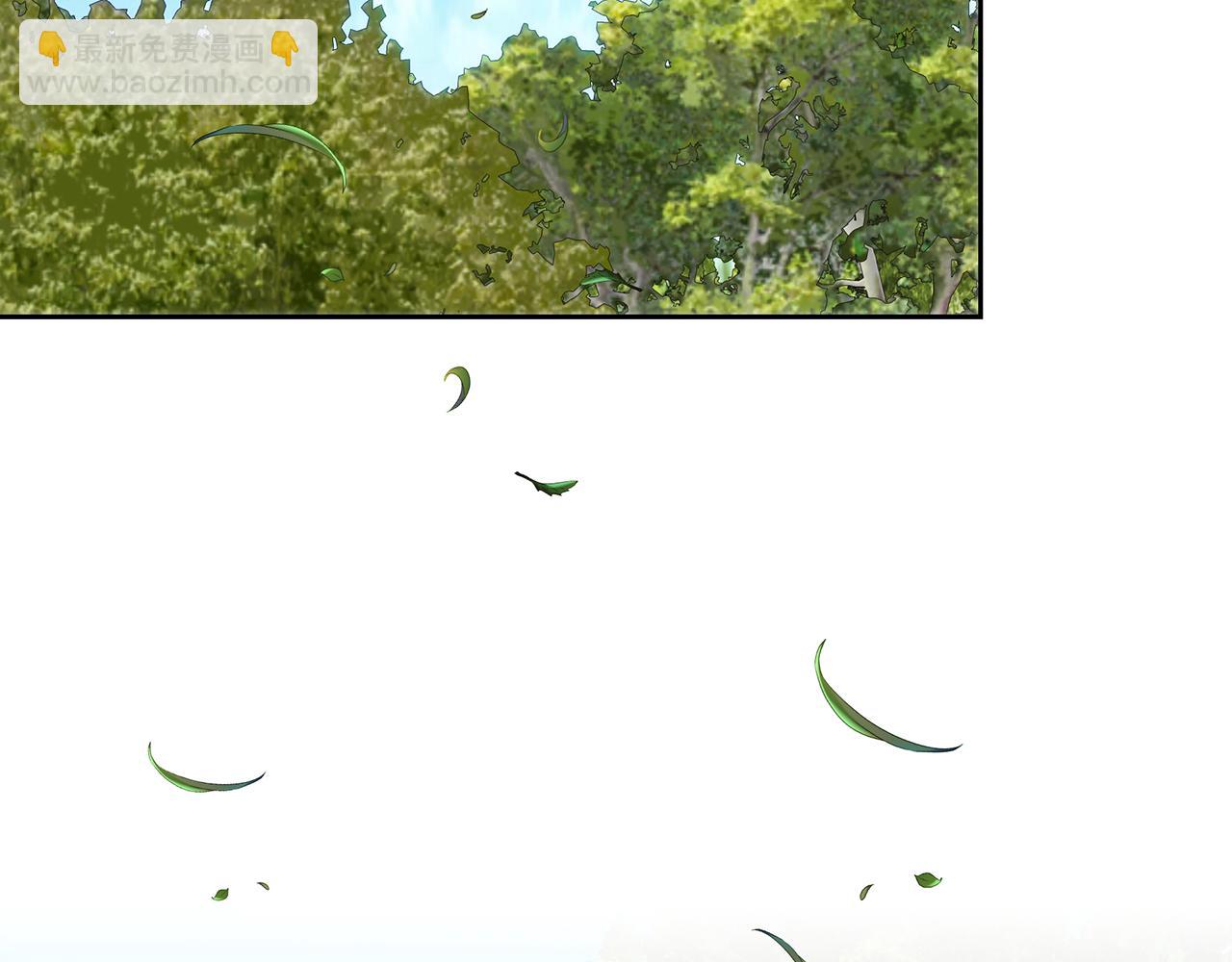 皇女，瘋花綻放 - 第103話 小別勝新婚(1/5) - 4