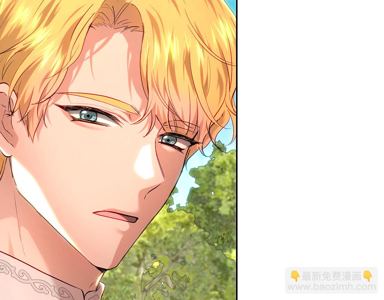皇女，瘋花綻放 - 第103話 小別勝新婚(1/5) - 3
