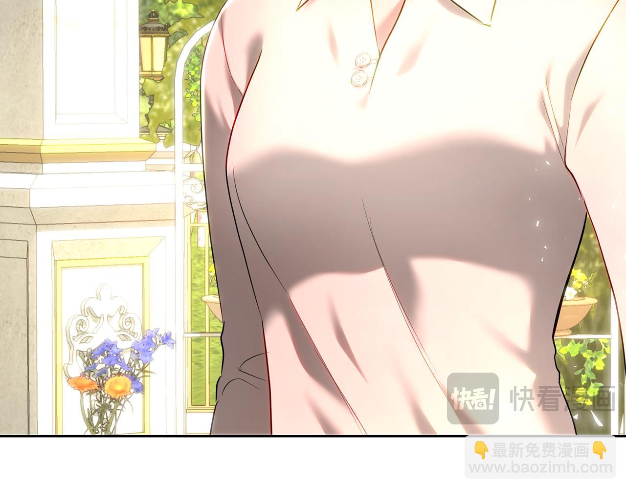 皇女，瘋花綻放 - 第103話 小別勝新婚(1/5) - 8