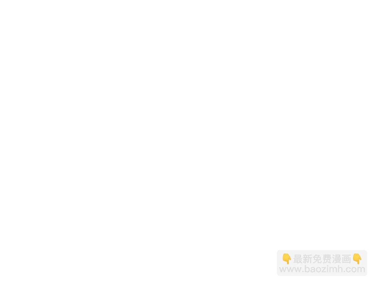 皇女，瘋花綻放 - 第105話 堅固的鎧甲(1/6) - 4