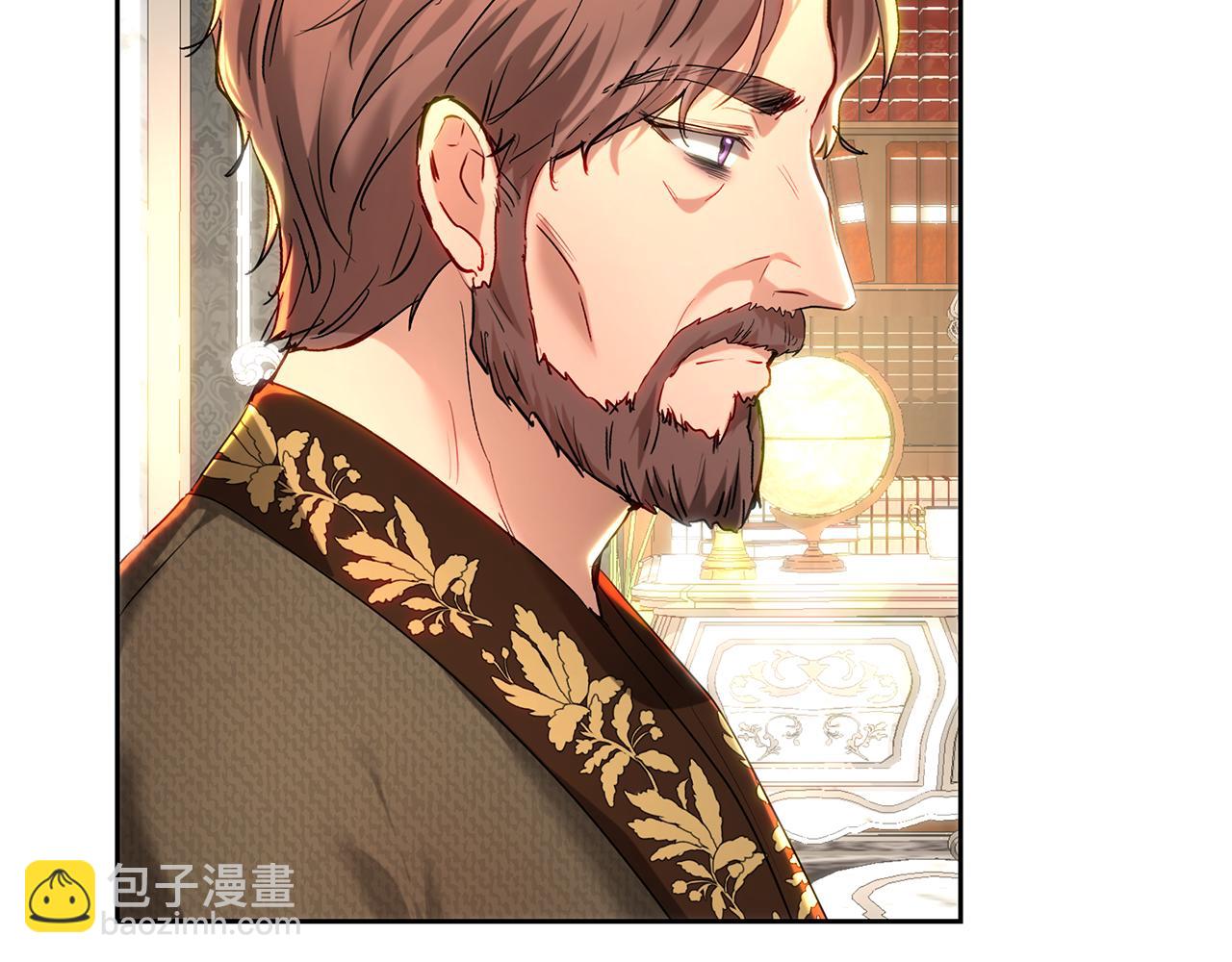 皇女，瘋花綻放 - 第105話 堅固的鎧甲(1/6) - 8