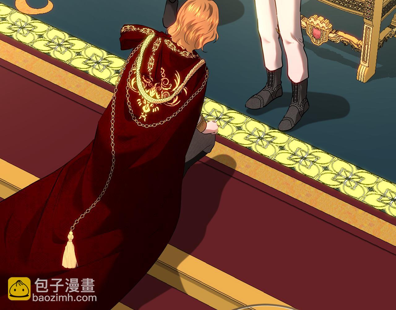 第107话 新人入职(1/5)-第107话