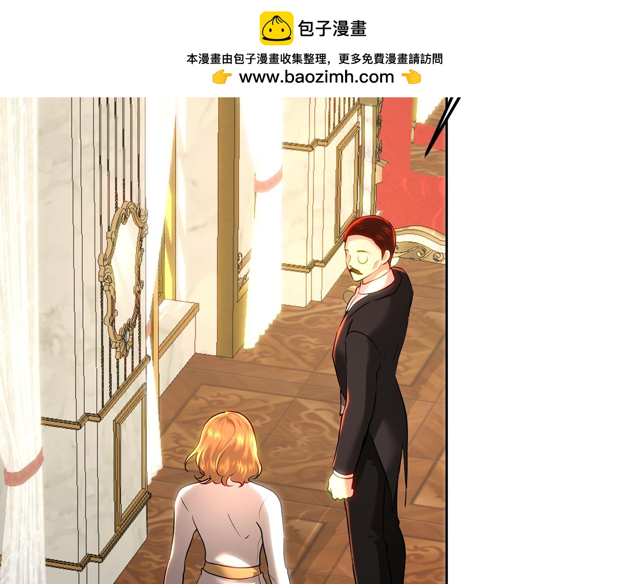 第107话 新人入职(1/5)-第107话