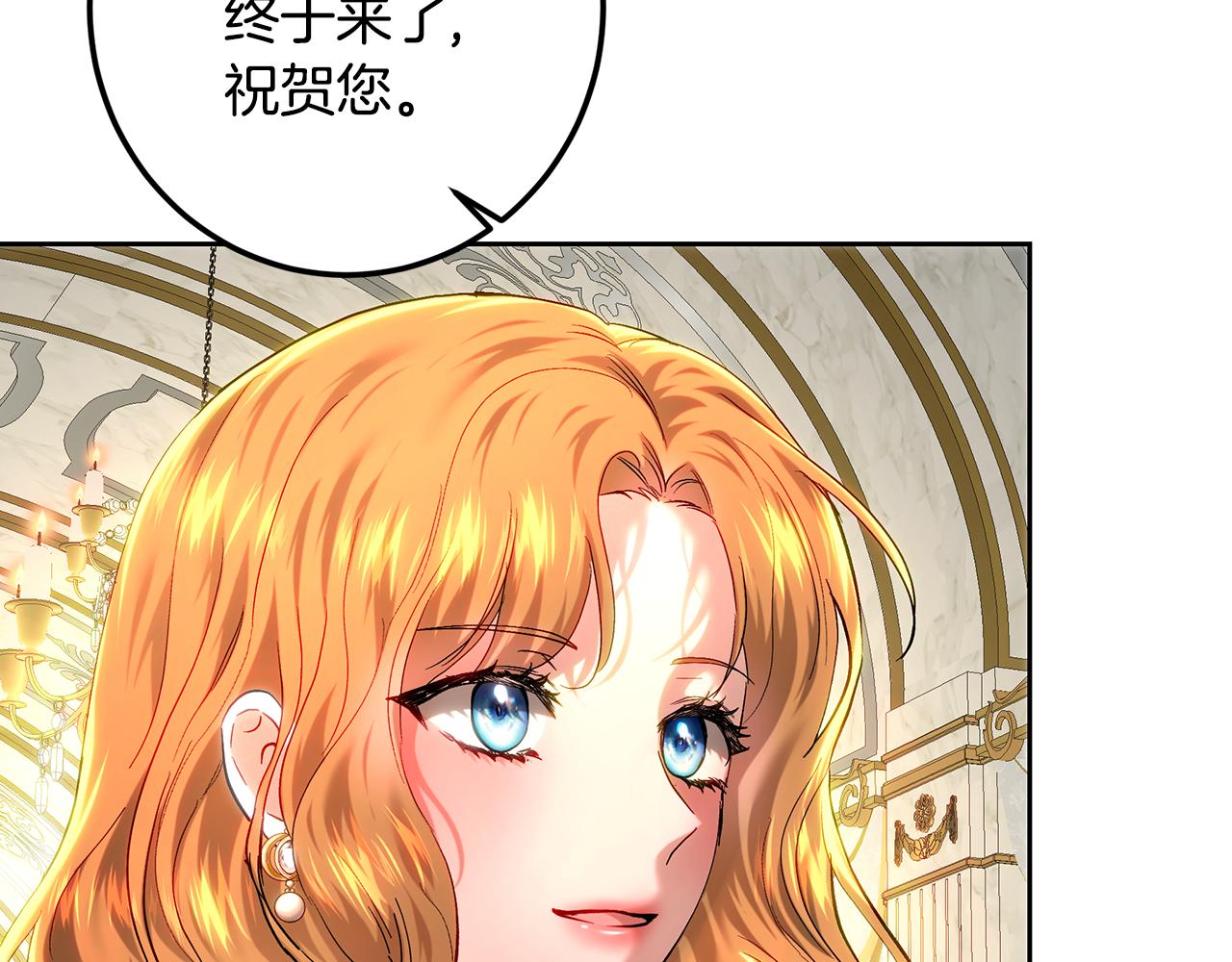 第107话 新人入职(1/5)-第107话