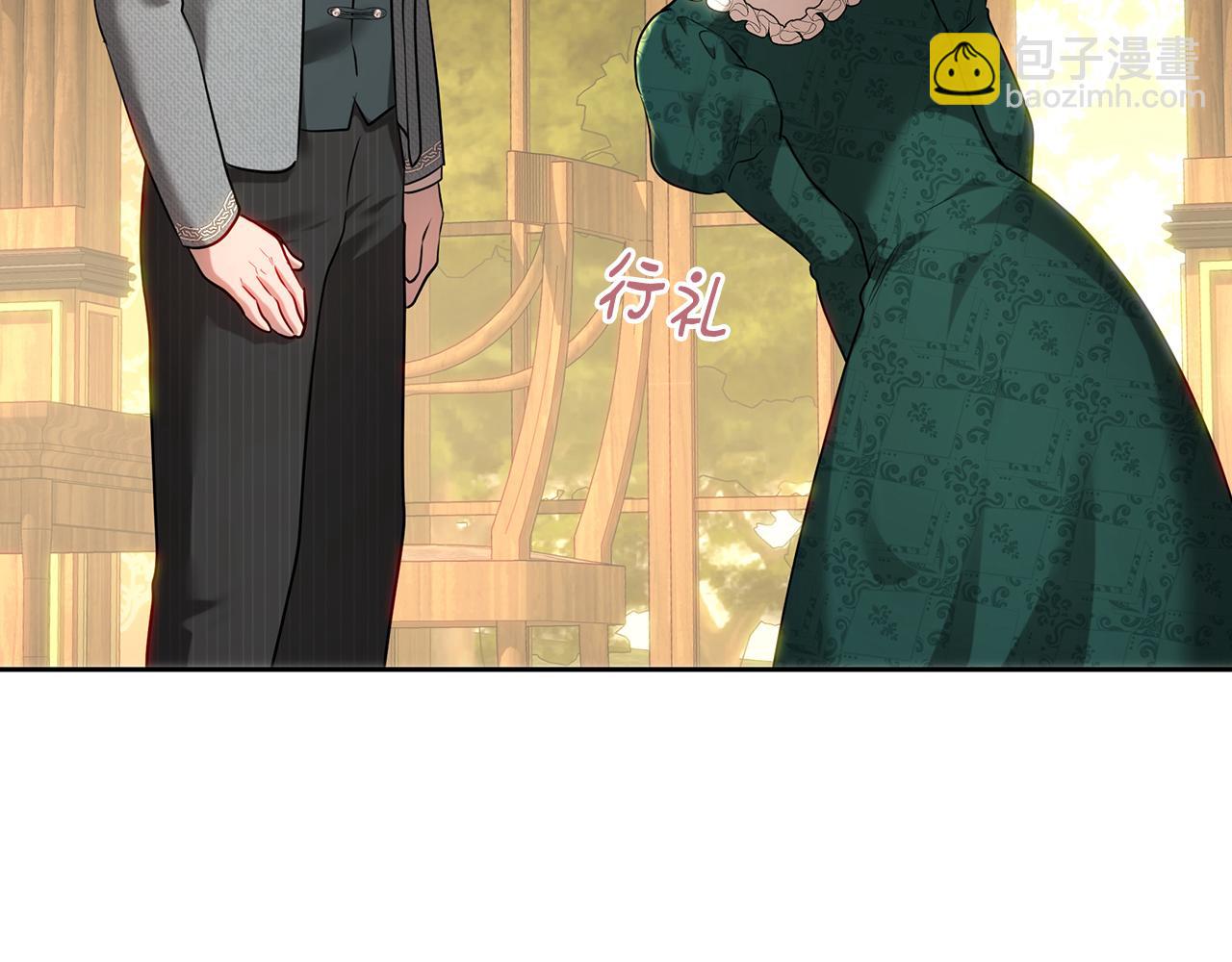 第107话 新人入职(1/5)-第107话