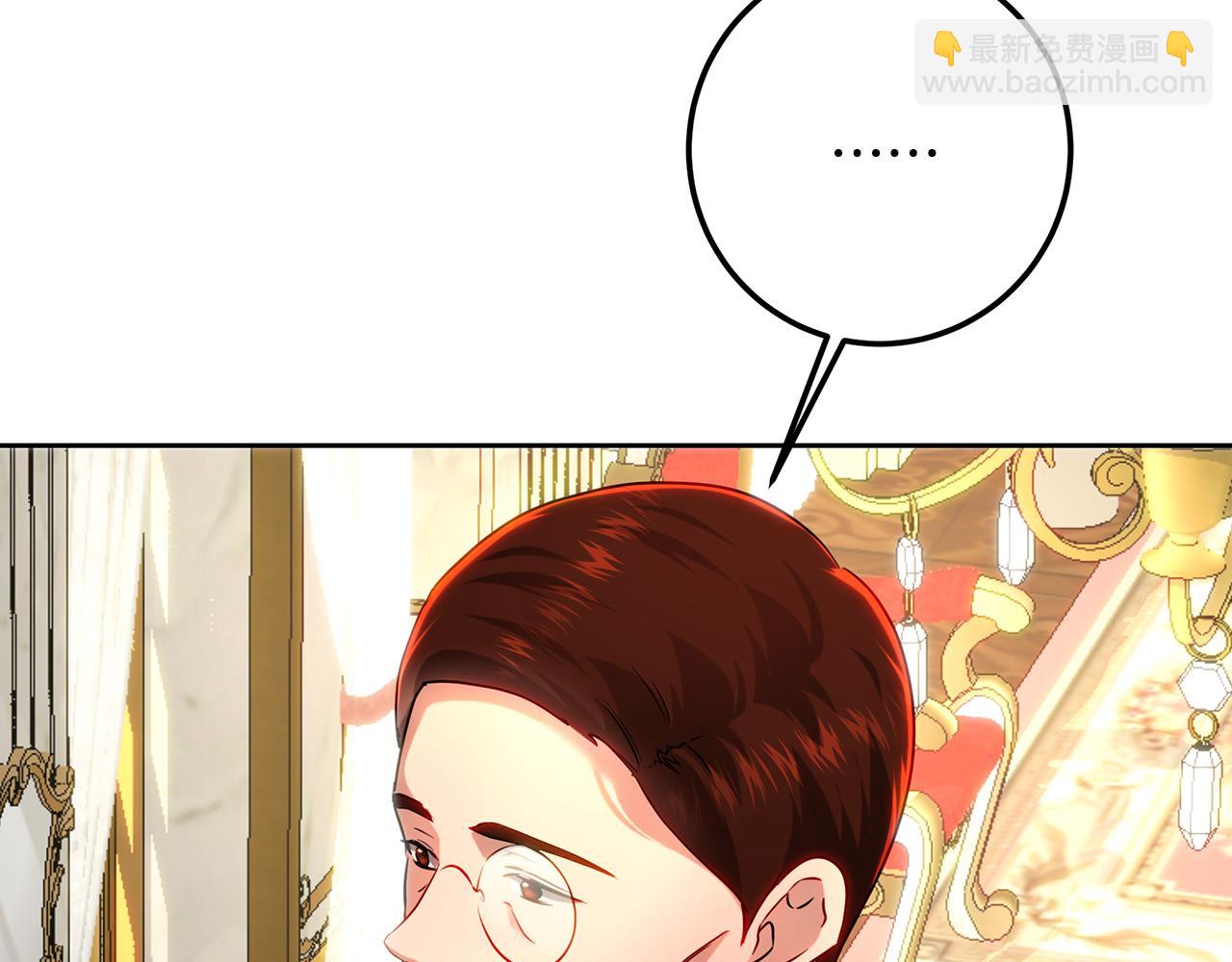 第107话 新人入职(1/5)-第107话