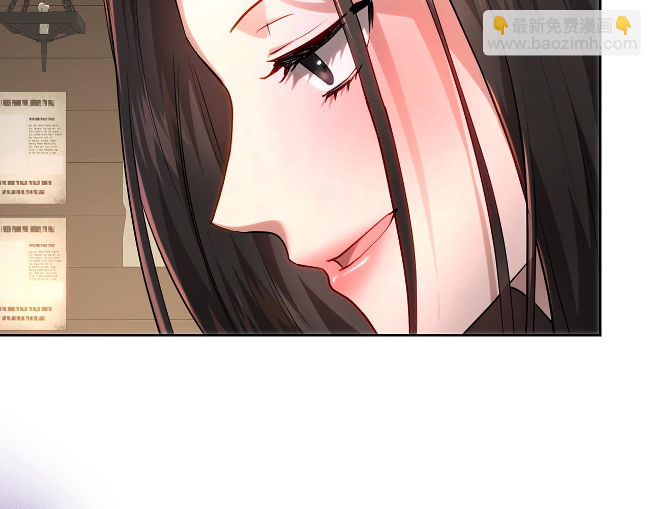 皇女，瘋花綻放 - 第109話 處處人心惶惶(1/5) - 7